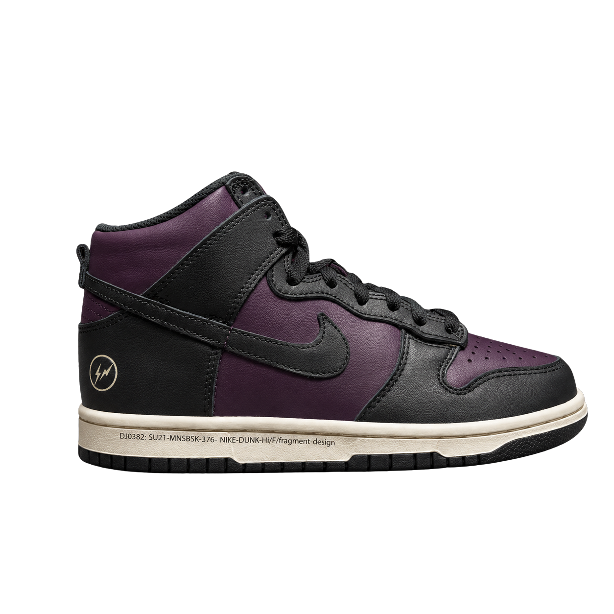 FRAGMENT DESIGN X NIKE DUNK HIGH 'BEIJING' (2021)